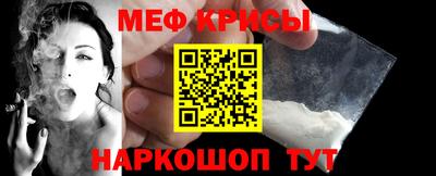 ALPHA PVP Кингисепп