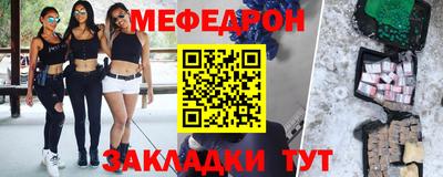 мдпв Камышлов
