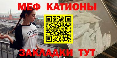 мдпв Камышлов