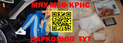 мдпв Камышлов