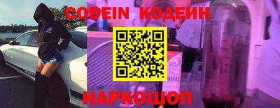 таблы Кандалакша