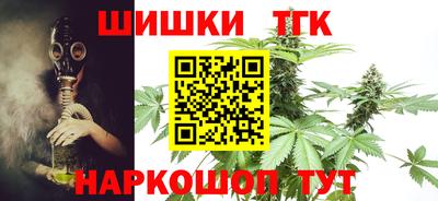 таблы Кандалакша