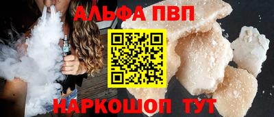 мдпв Камышлов