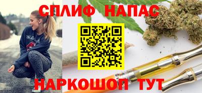 таблы Кандалакша