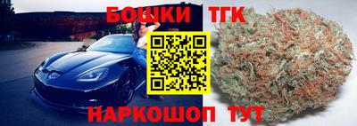 таблы Кандалакша