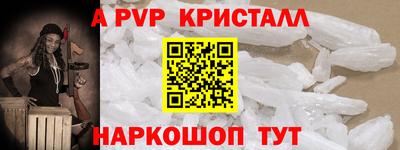 мдпв Камышлов