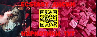 Альфа ПВП Кинель