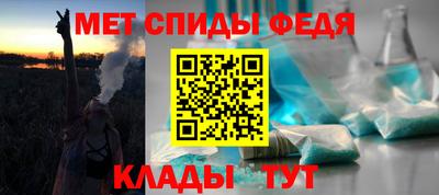 таблы Кандалакша