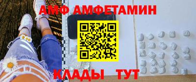 мдпв Камышлов