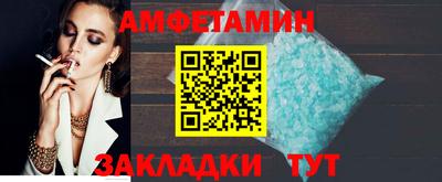 мдпв Камышлов
