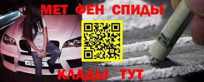 гашик Кимры