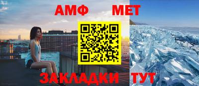 мдпв Камышлов