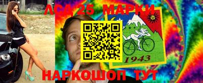 таблы Кандалакша