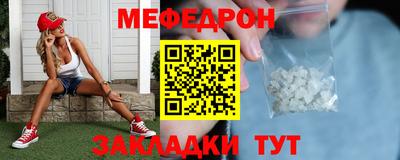 мдпв Камышлов