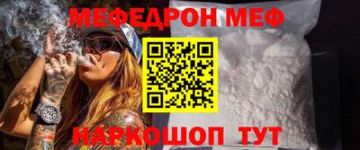 мдпв Камышлов